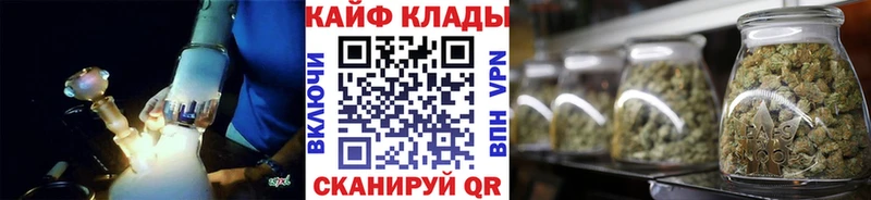 Все наркотики Кудымкар СК ГАШИШ Бошки Шишки гидра ССЫЛКА COCAIN