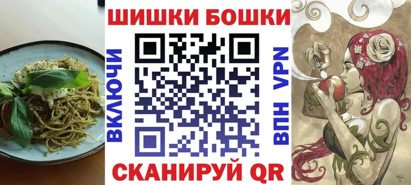 наркошоп  Кудымкар  OMG сайт  Cannafood конопля 