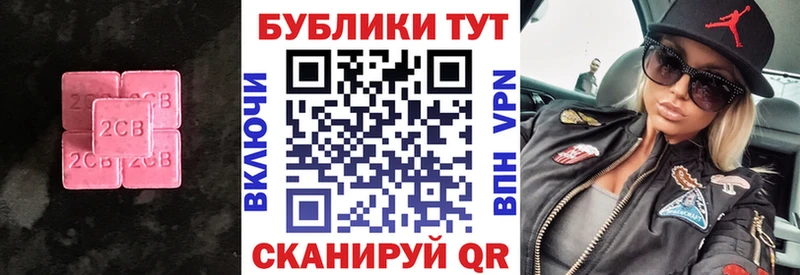 наркота  Кудымкар  ЭКСТАЗИ 300 mg 