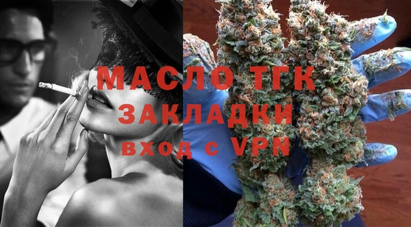 экстази Белоозёрский