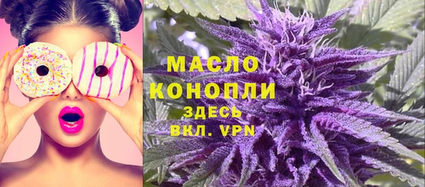 экстази Белоозёрский