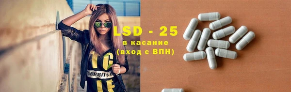 мефедрон VHQ Беломорск