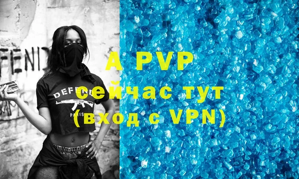 экстази Белоозёрский