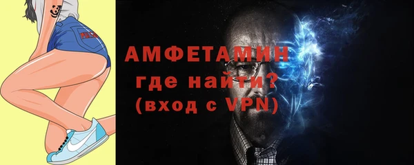 экстази Белоозёрский