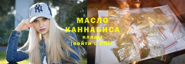 экстази Белоозёрский