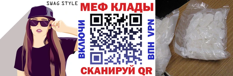 МЯУ-МЯУ мука  Кудымкар 