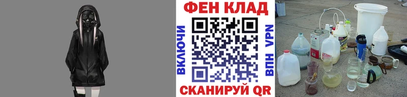 продажа наркотиков  Кудымкар  МЕТАМФЕТАМИН винт 