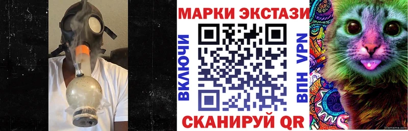 наркотики Кудымкар omg ссылки Наркотические марки 1,5мг