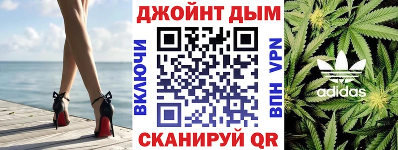 Бошки марихуана Ganja  как найти наркотики  Кудымкар 